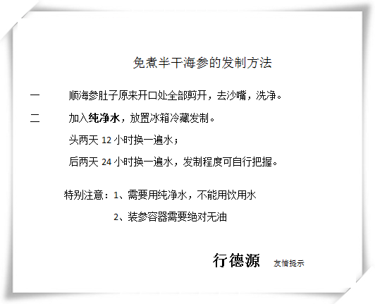 微信圖片_20180530170626_副本.png